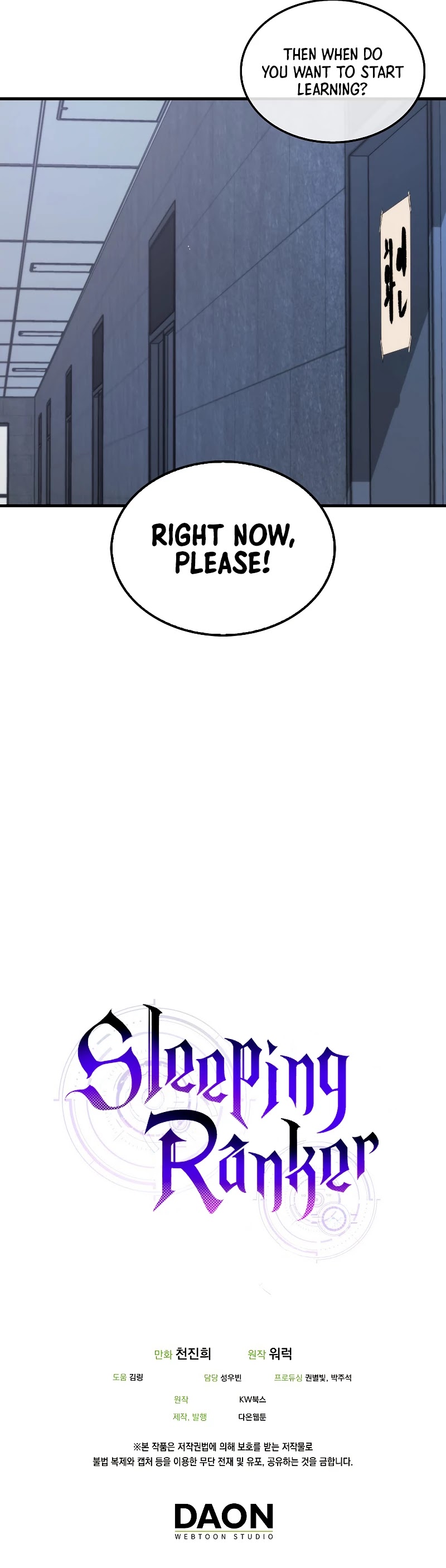 Sleeping Ranker Chapter 23 page 45 - Chapter 23