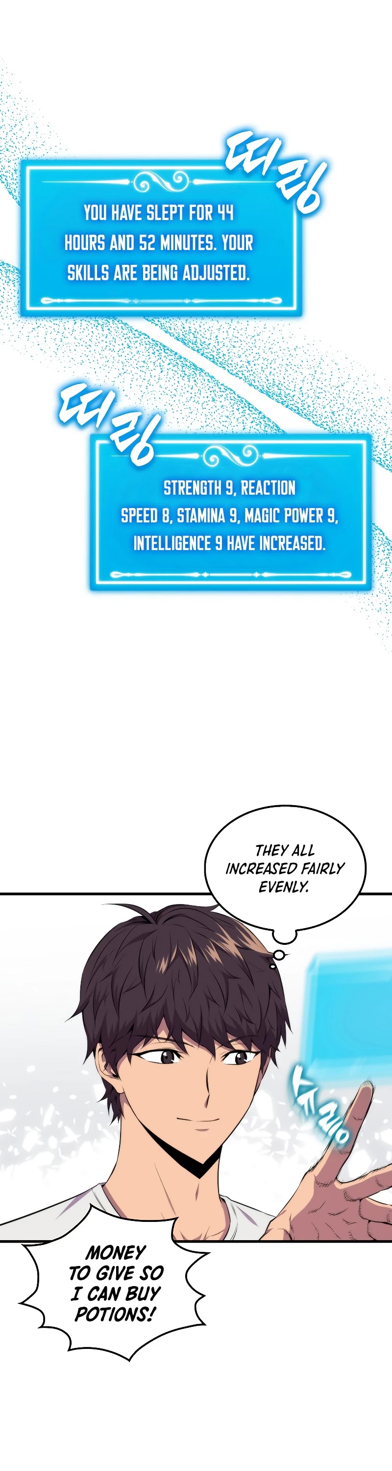 Sleeping Ranker Chapter 24 page 35 - Chapter 24