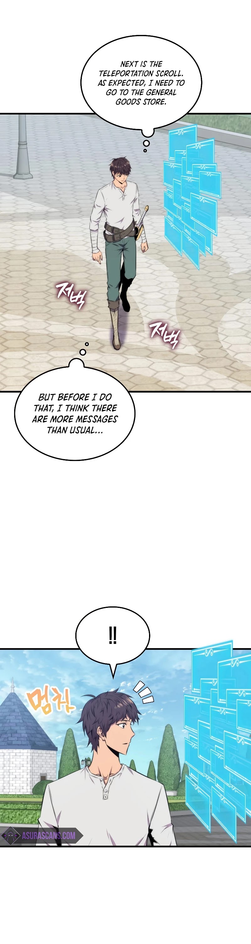 Sleeping Ranker Chapter 24 page 40 - Chapter 24