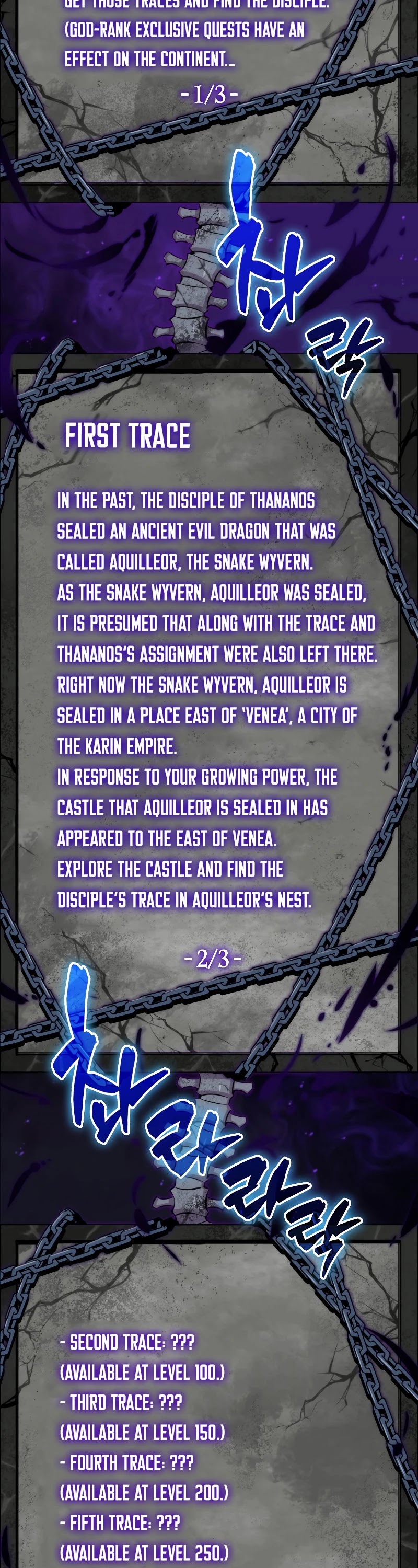 Sleeping Ranker Chapter 24 page 45 - Chapter 24