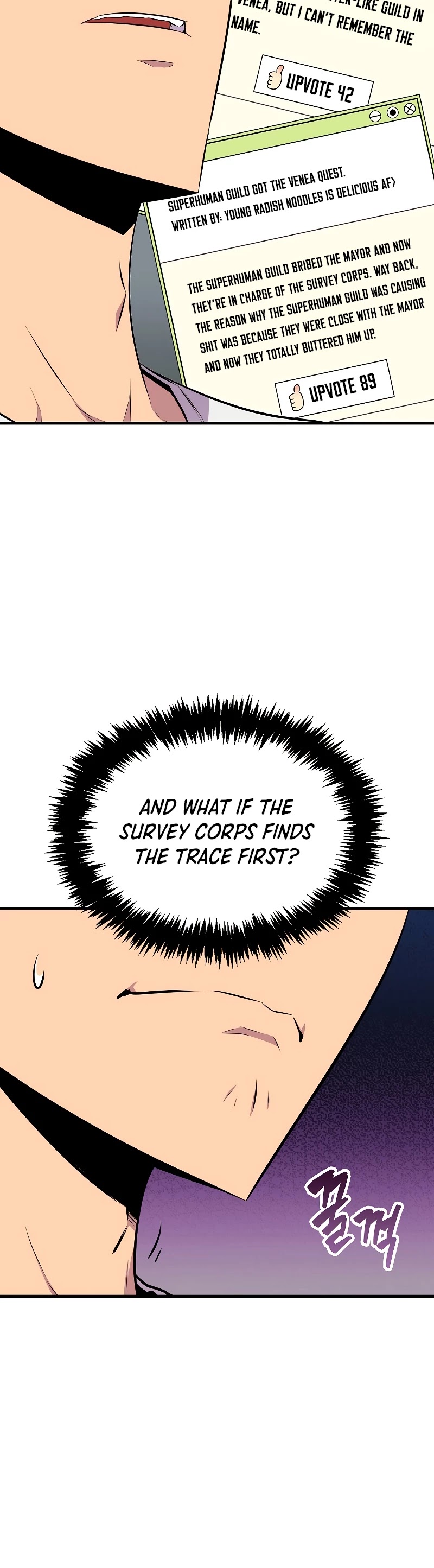Sleeping Ranker Chapter 24 page 47 - Chapter 24