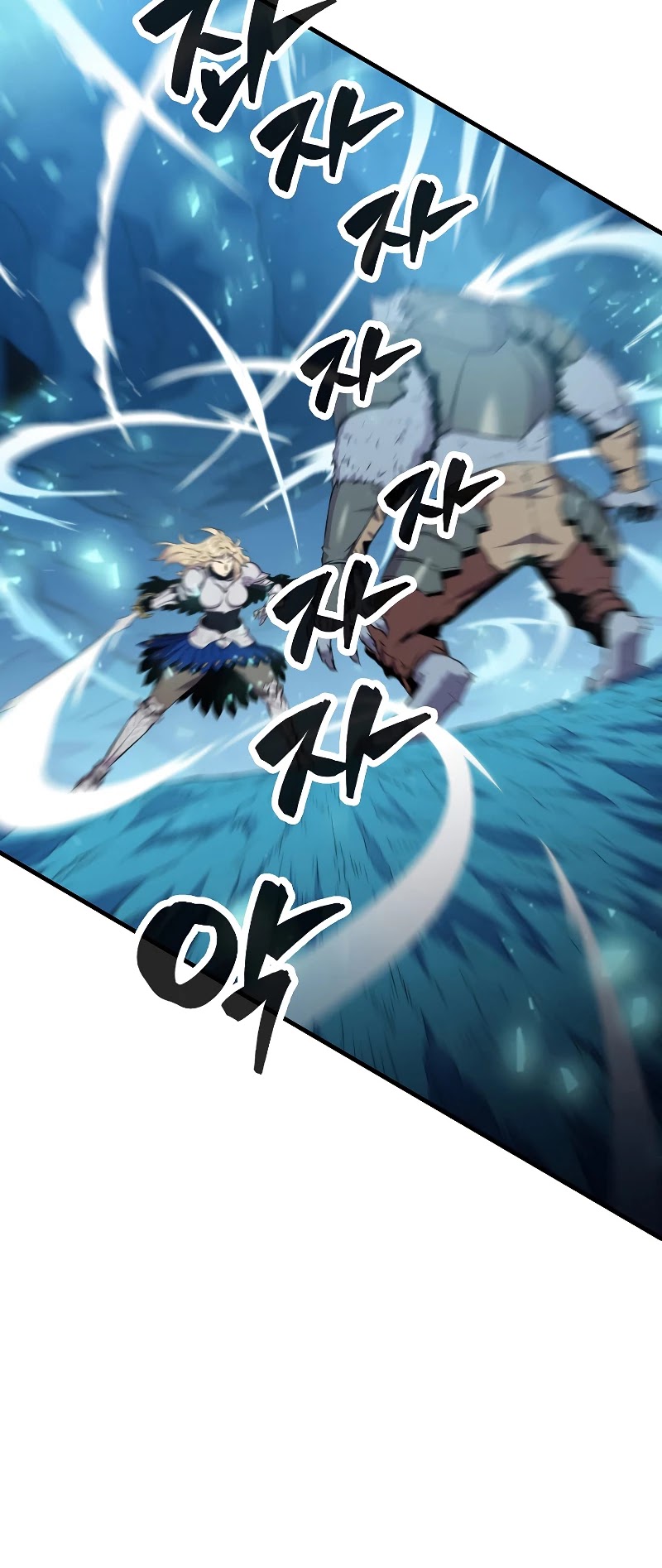 Sleeping Ranker Chapter 24 page 7 - Chapter 24
