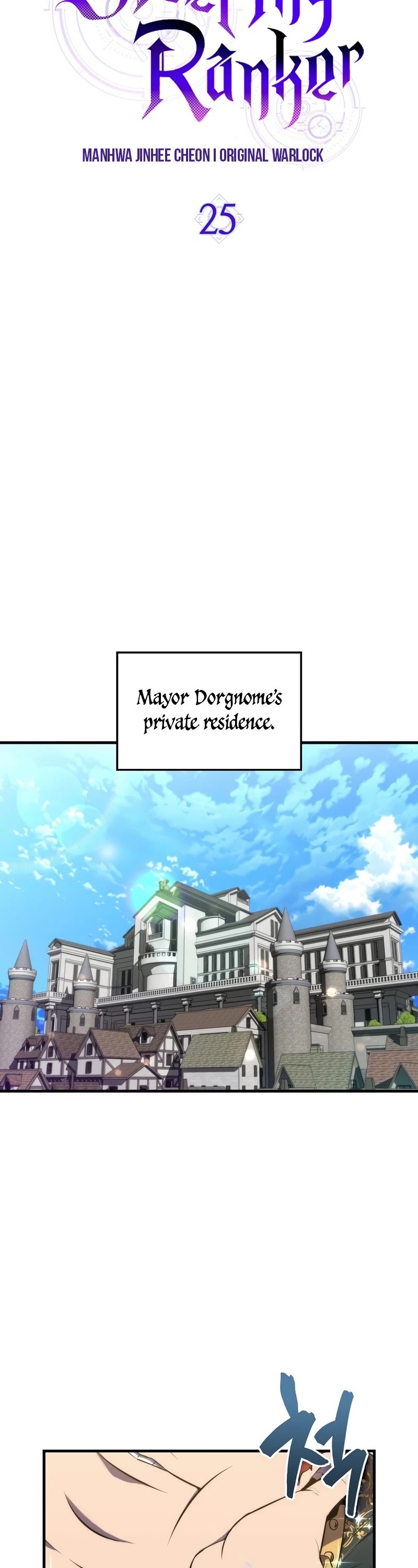 Sleeping Ranker Chapter 25 page 12 - Chapter 25