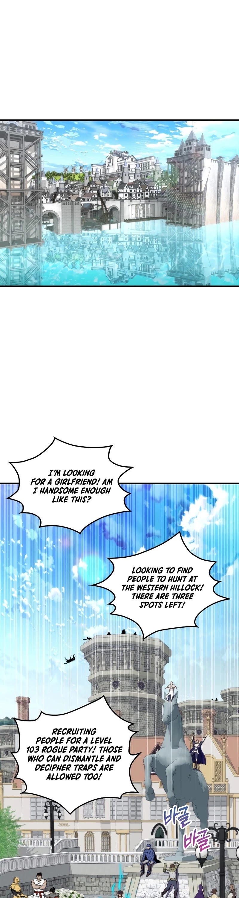 Sleeping Ranker Chapter 25 page 2 - Chapter 25