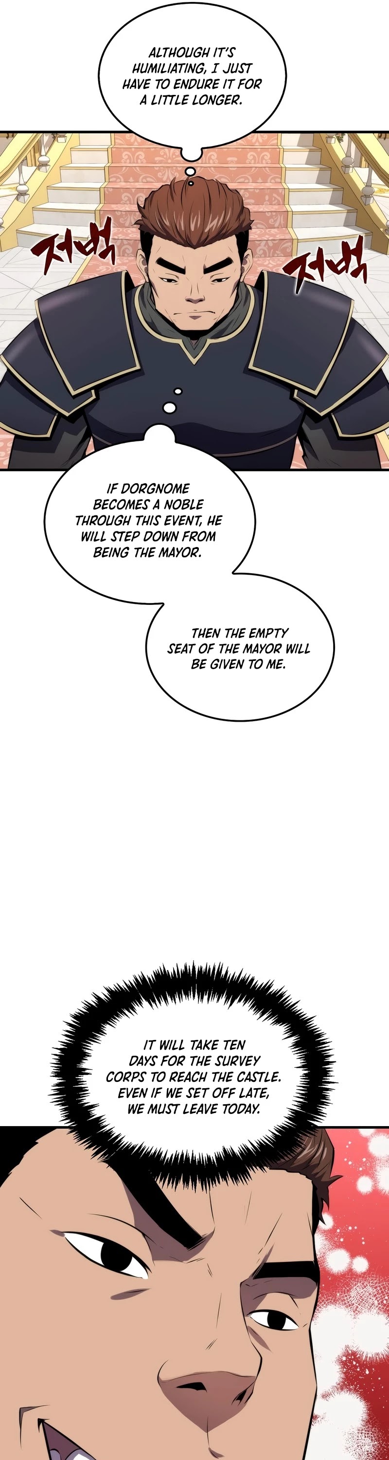 Sleeping Ranker Chapter 25 page 23 - Chapter 25