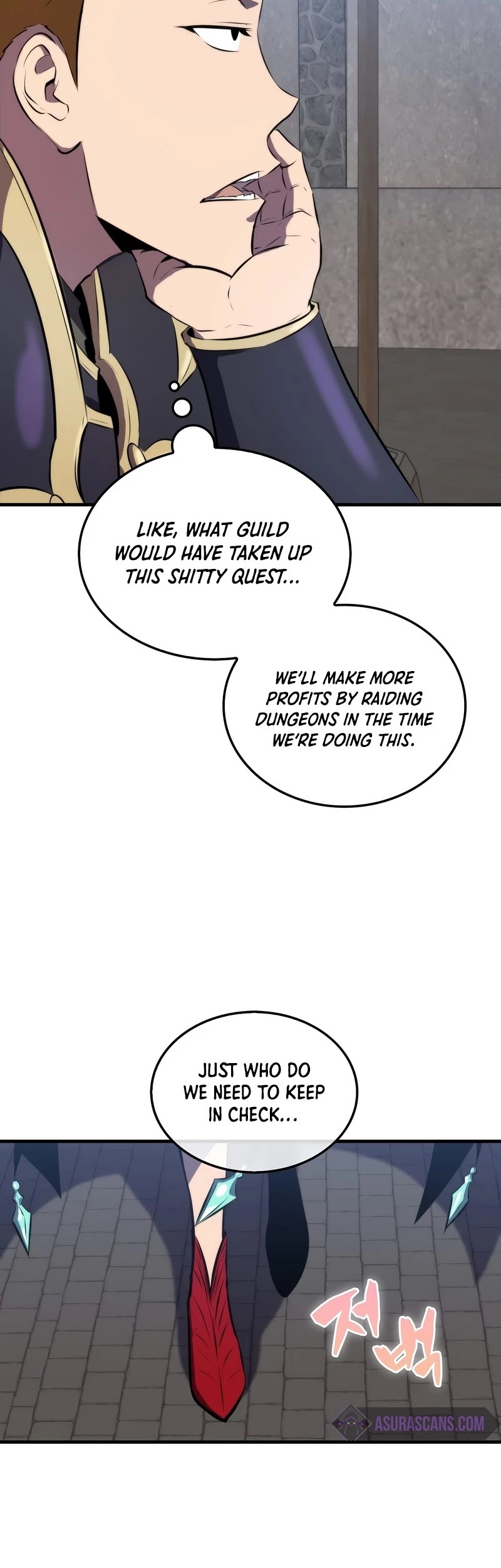 Sleeping Ranker Chapter 25 page 29 - Chapter 25