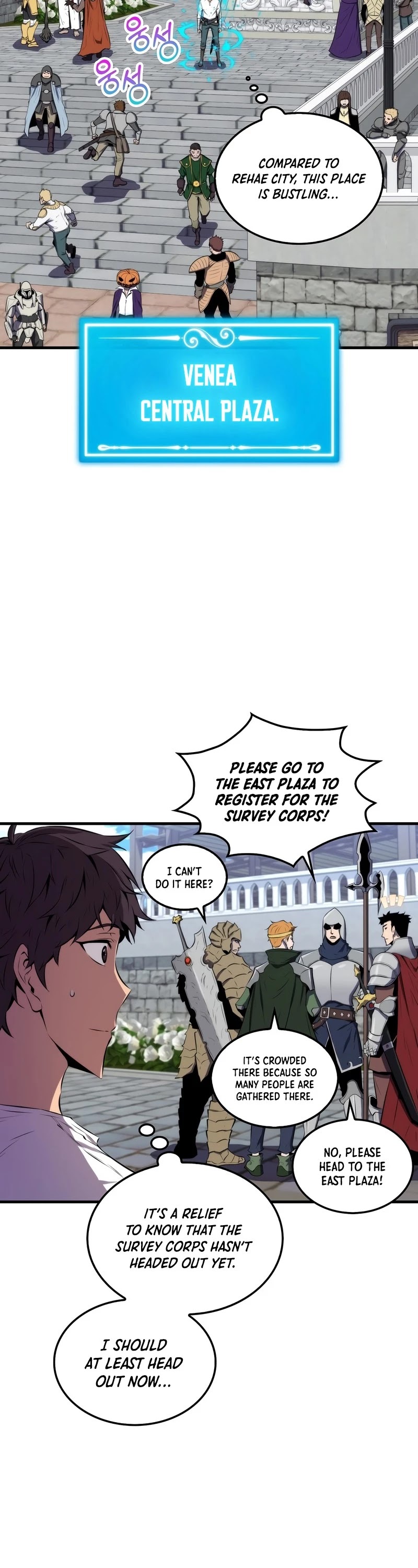 Sleeping Ranker Chapter 25 page 3 - Chapter 25