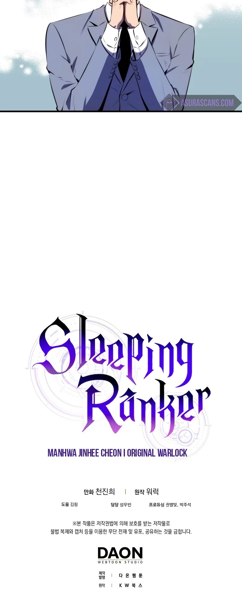 Sleeping Ranker Chapter 25 page 49 - Chapter 25