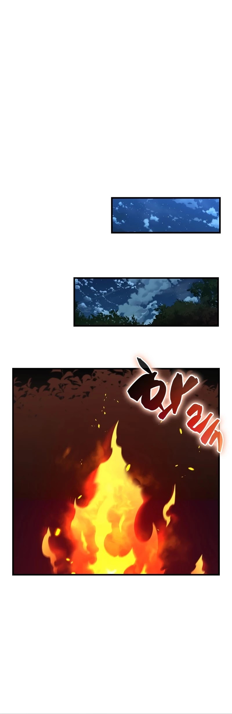Sleeping Ranker Chapter 26 page 14 - Chapter 26