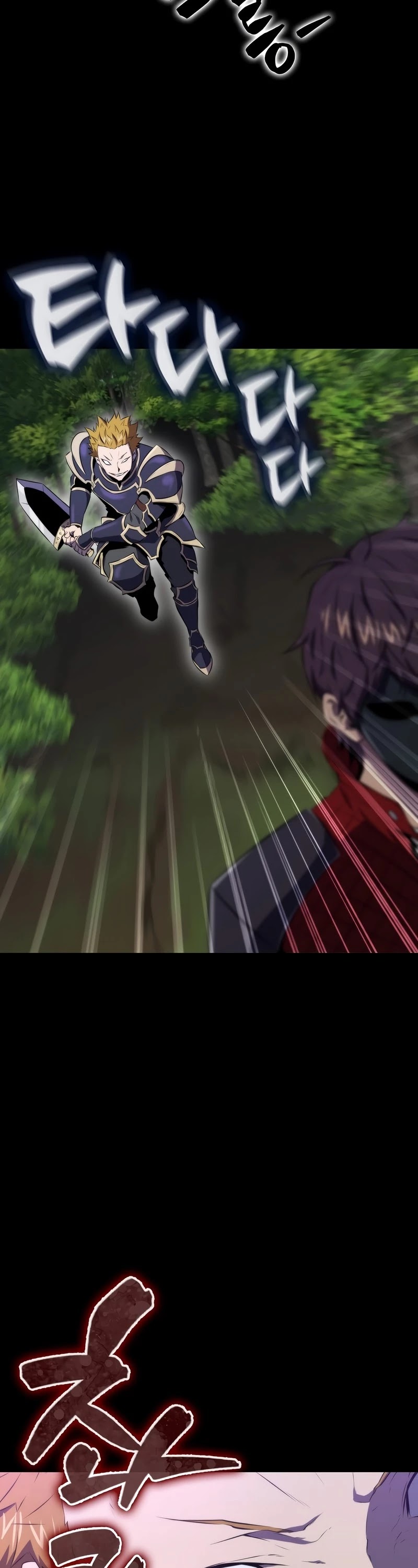 Sleeping Ranker Chapter 26 page 19 - Chapter 26