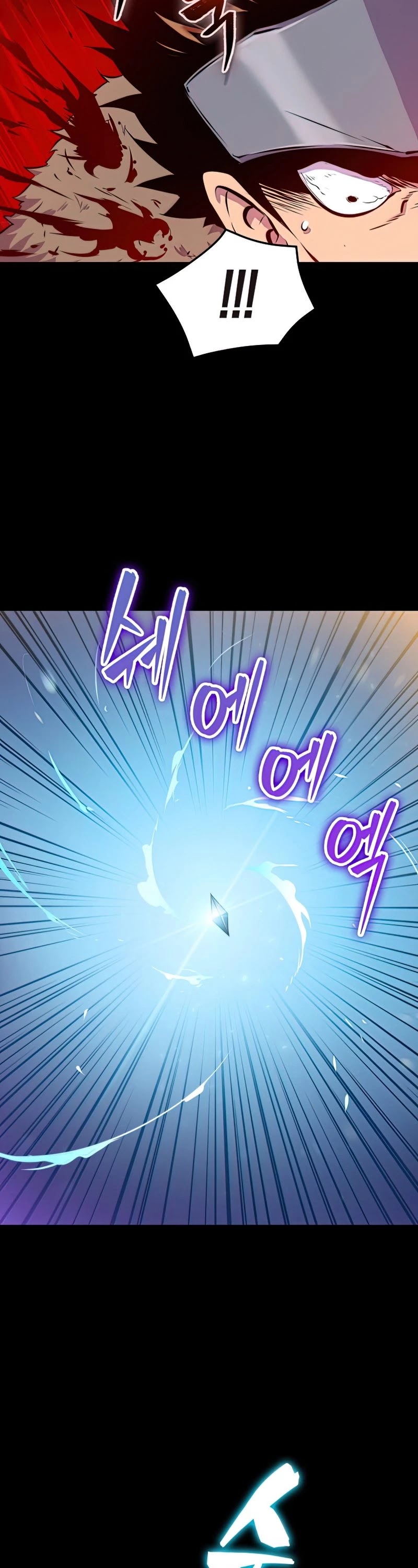 Sleeping Ranker Chapter 27 page 39 - Chapter 27