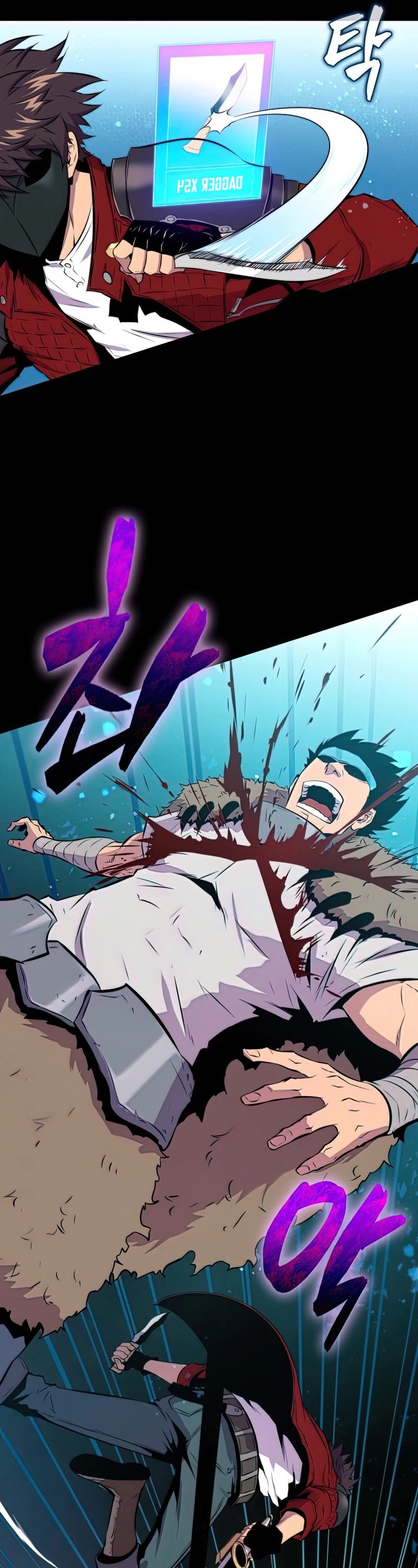 Sleeping Ranker Chapter 27 page 42 - Chapter 27