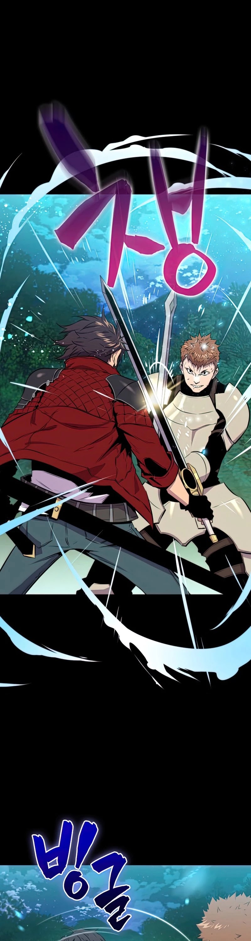 Sleeping Ranker Chapter 27 page 44 - Chapter 27