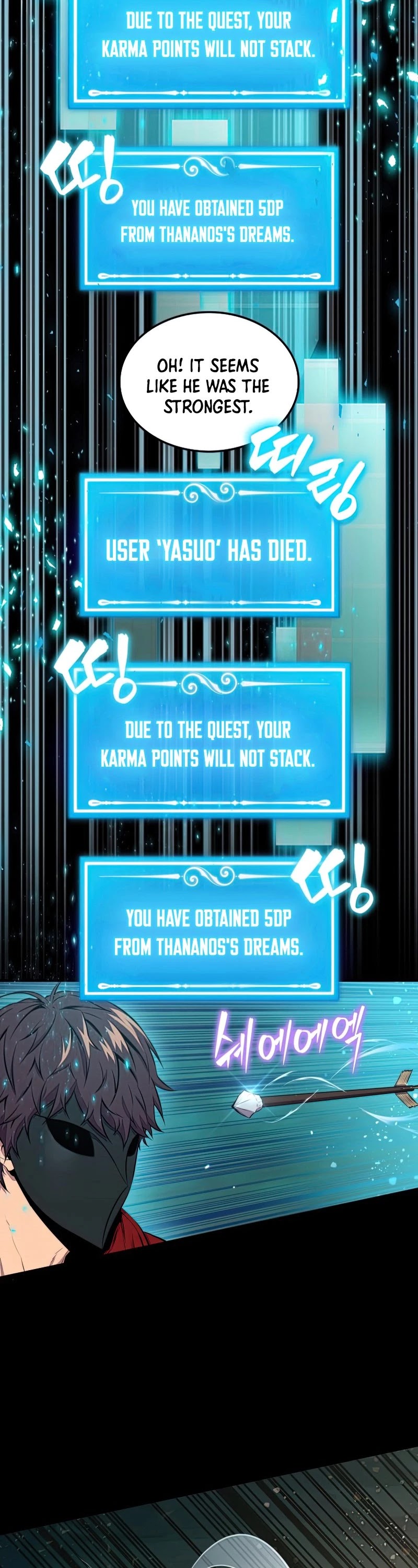 Sleeping Ranker Chapter 27 page 55 - Chapter 27