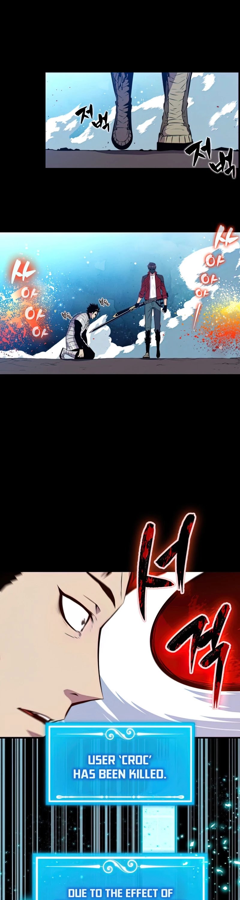 Sleeping Ranker Chapter 29 page 16 - Chapter 29
