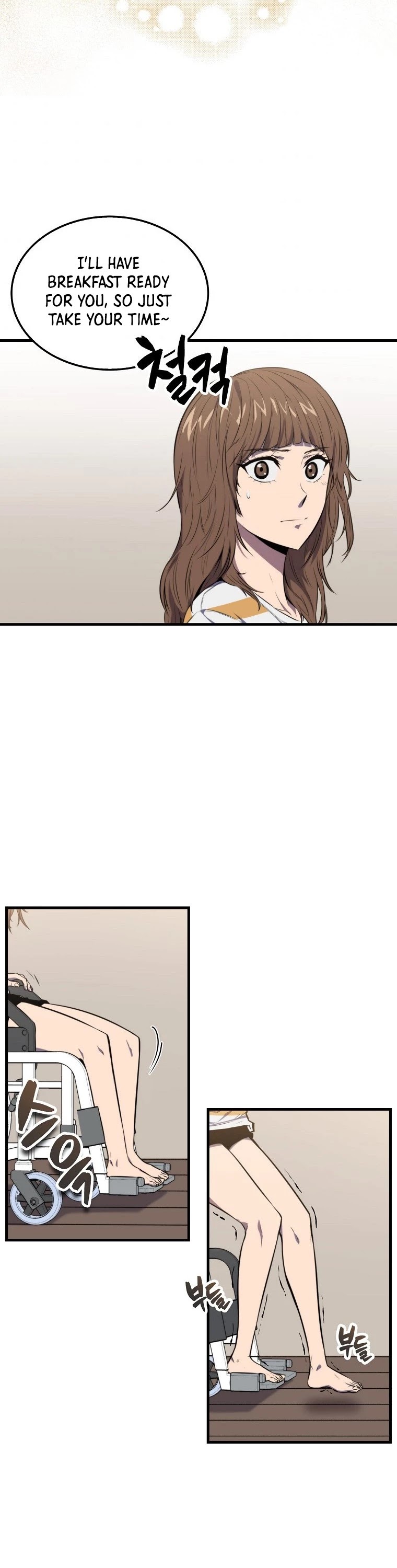Sleeping Ranker Chapter 3 page 17 - Chapter 3