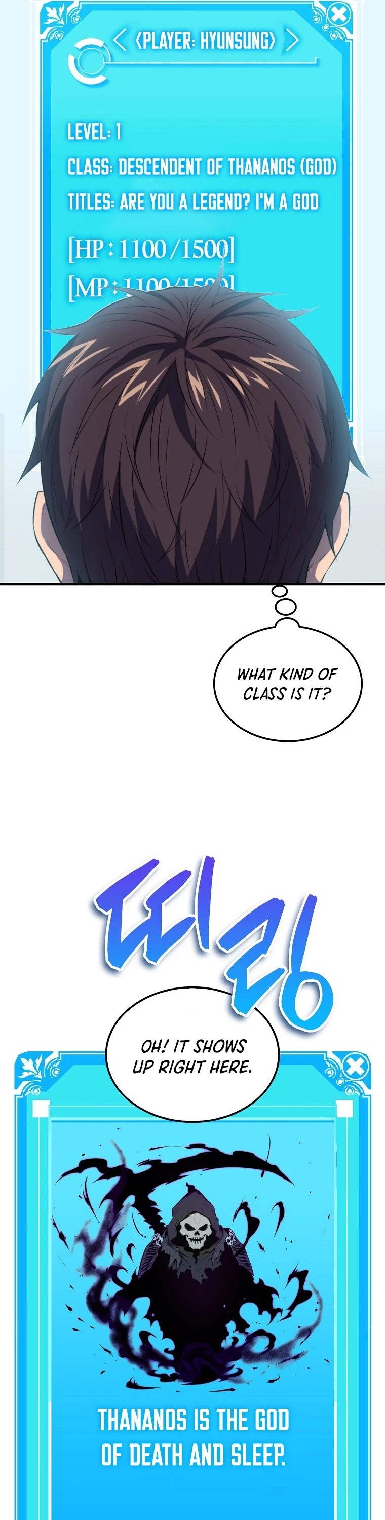 Sleeping Ranker Chapter 3 page 37 - Chapter 3
