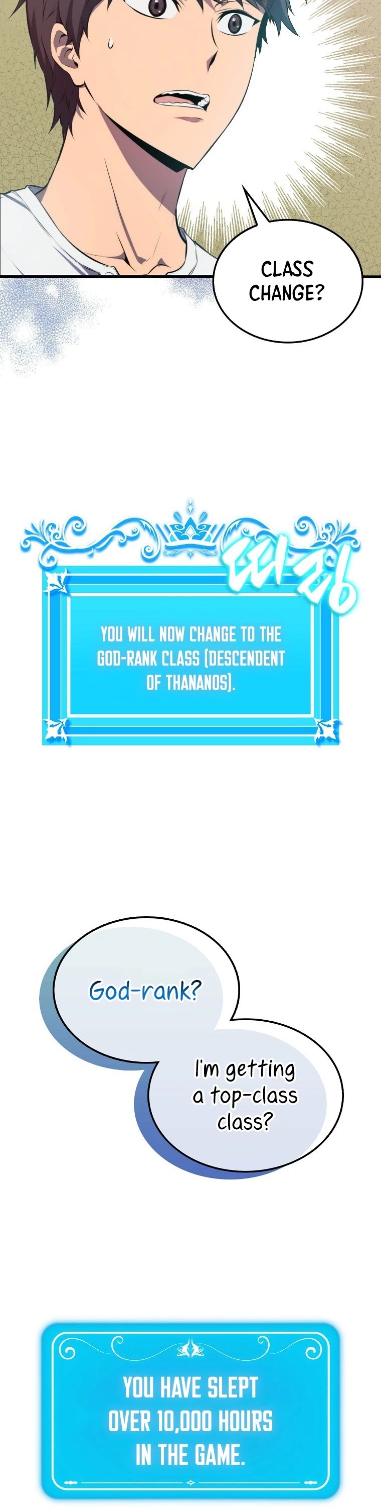 Sleeping Ranker Chapter 3 page 5 - Chapter 3