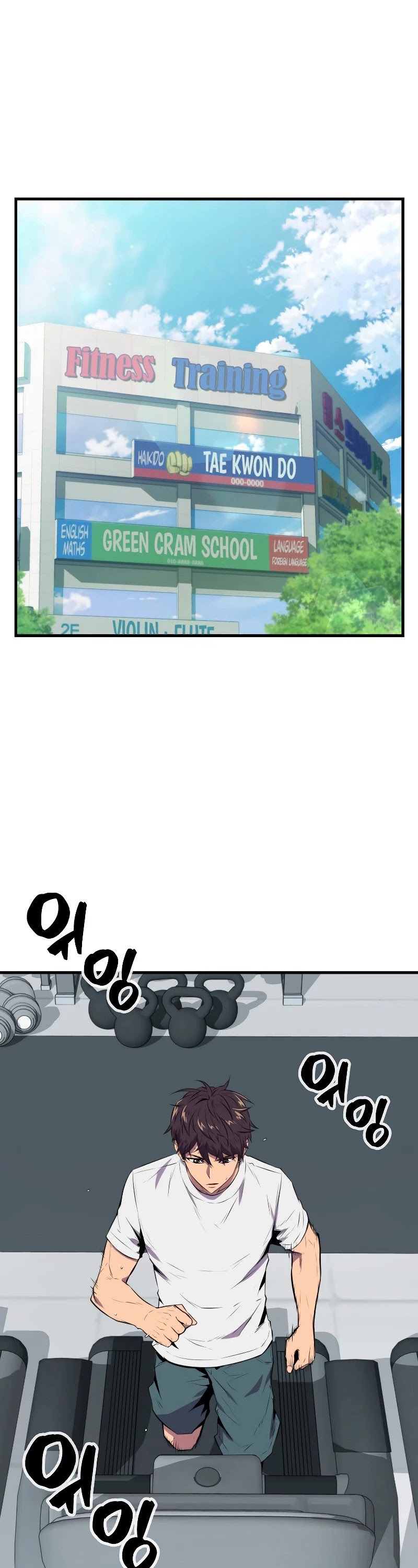 Sleeping Ranker Chapter 30 page 2 - Chapter 30