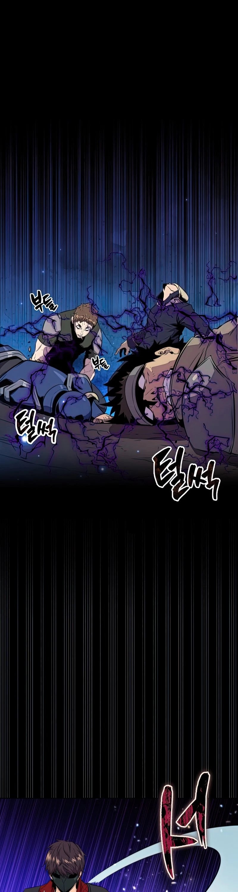 Sleeping Ranker Chapter 31 page 2 - Chapter 31