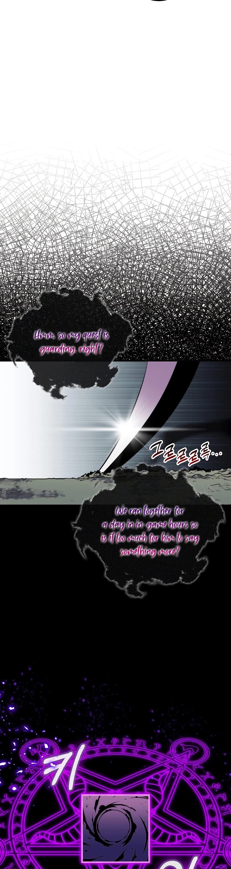 Sleeping Ranker Chapter 32 page 11 - Chapter 32