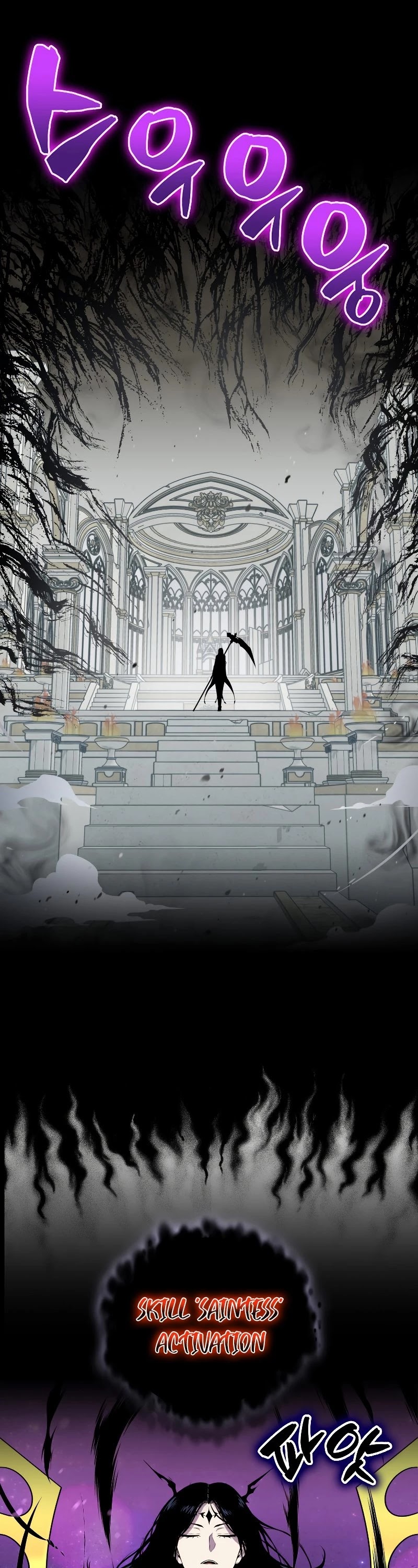 Sleeping Ranker Chapter 32 page 14 - Chapter 32