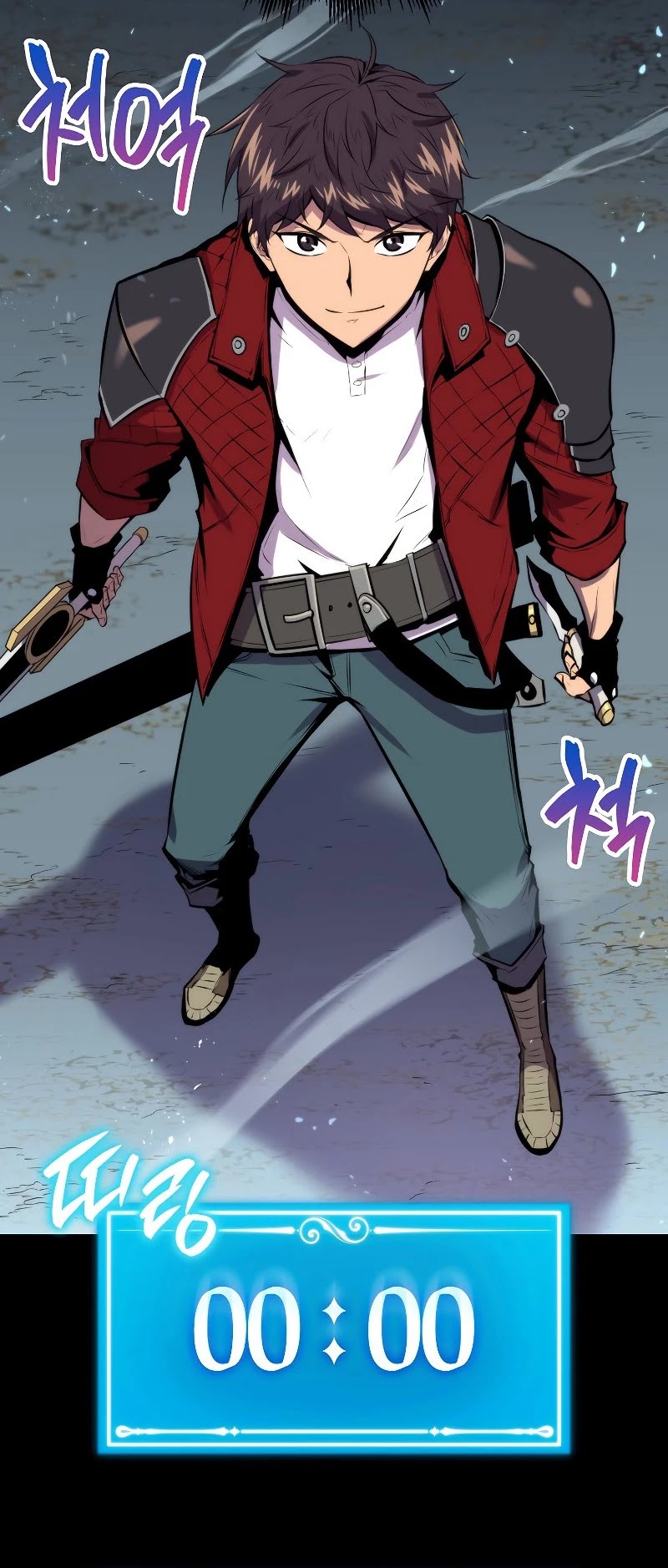 Sleeping Ranker Chapter 32 page 37 - Chapter 32