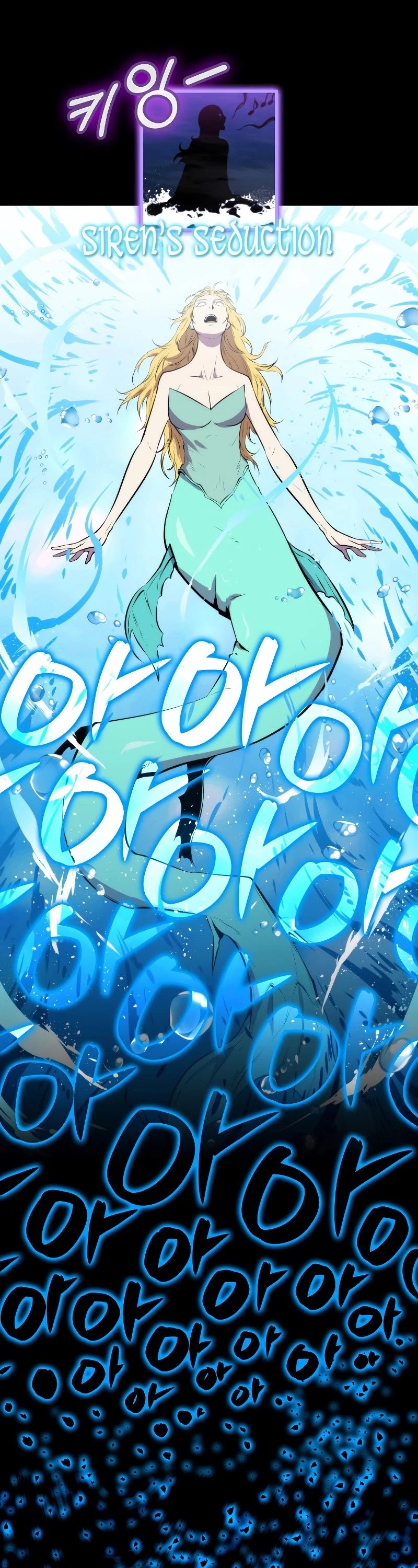 Sleeping Ranker Chapter 32 page 56 - Chapter 32