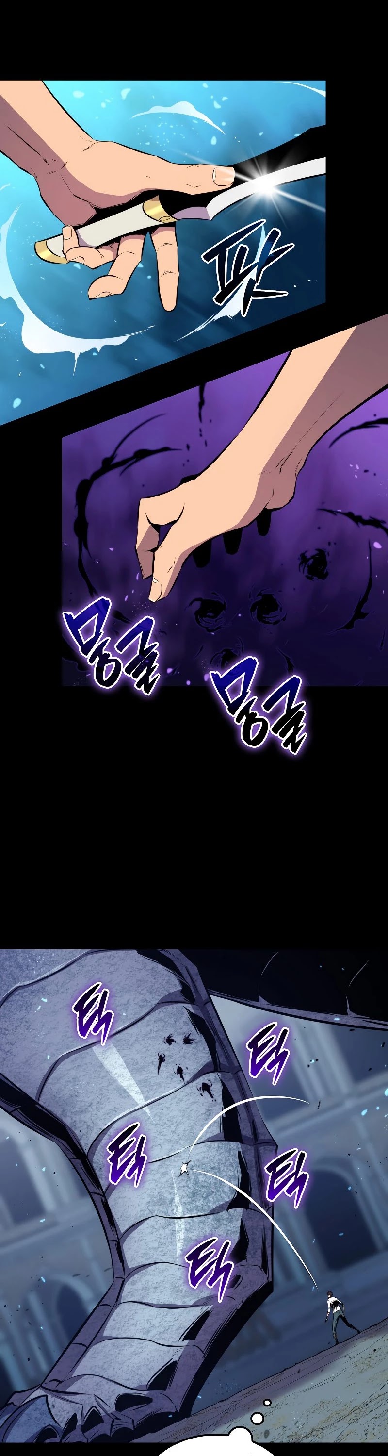 Sleeping Ranker Chapter 32 page 63 - Chapter 32