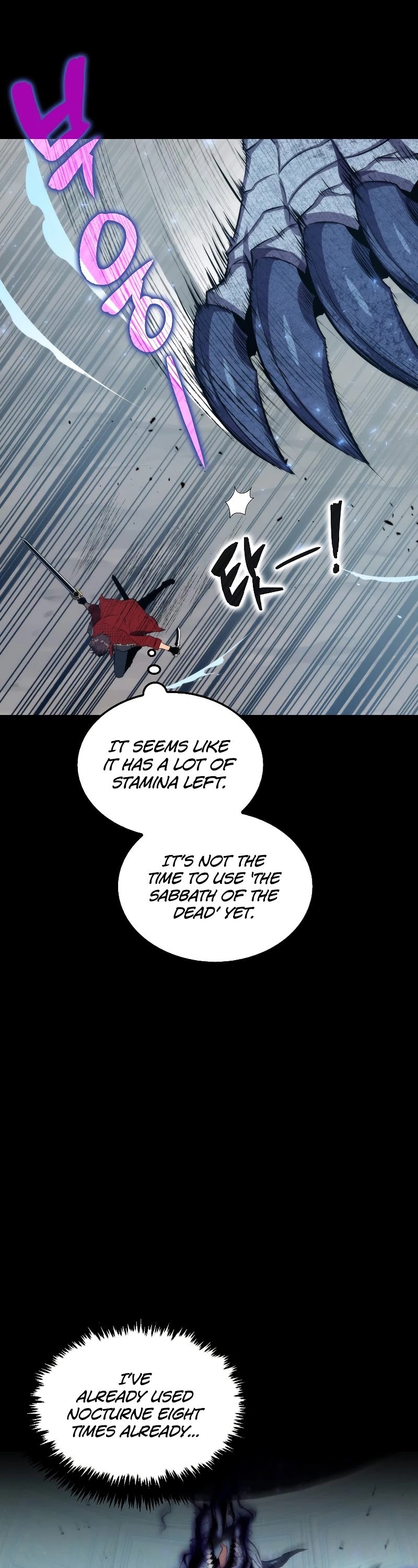 Sleeping Ranker Chapter 33 page 25 - Chapter 33