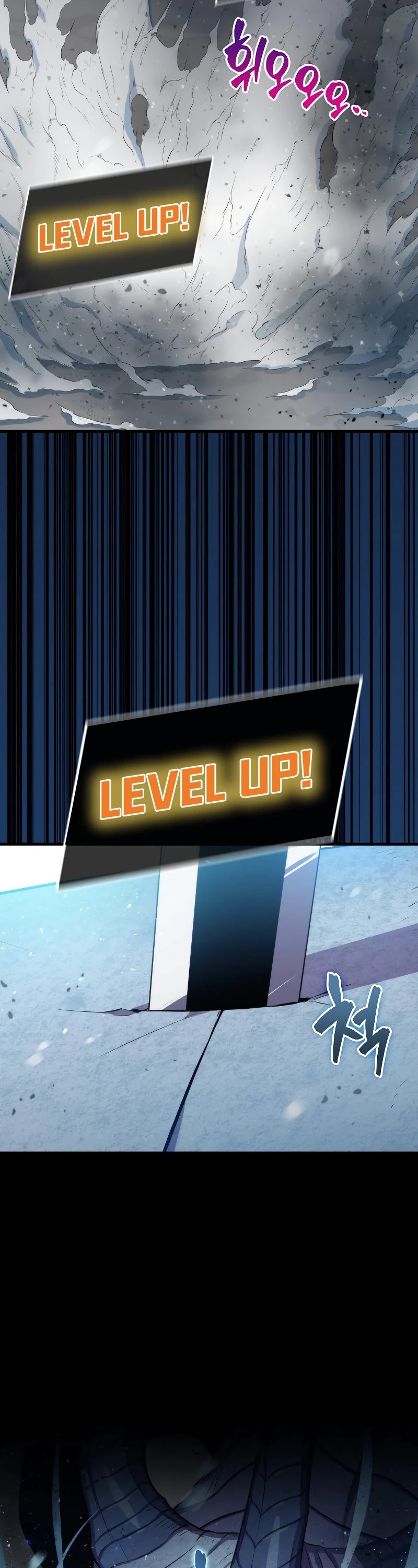 Sleeping Ranker Chapter 33 page 44 - Chapter 33