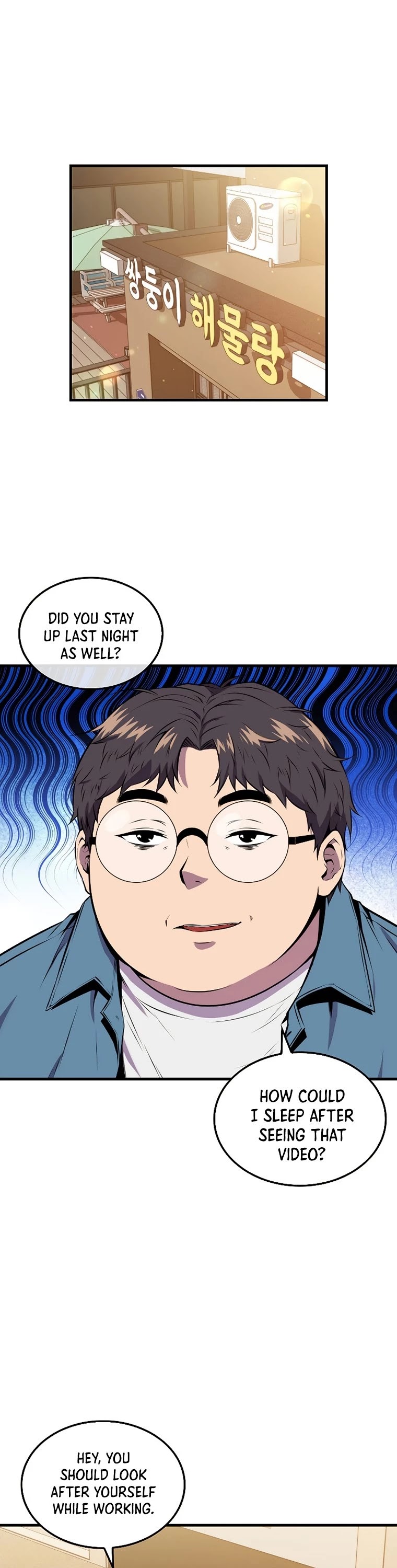 Sleeping Ranker Chapter 35 page 2 - Chapter 35