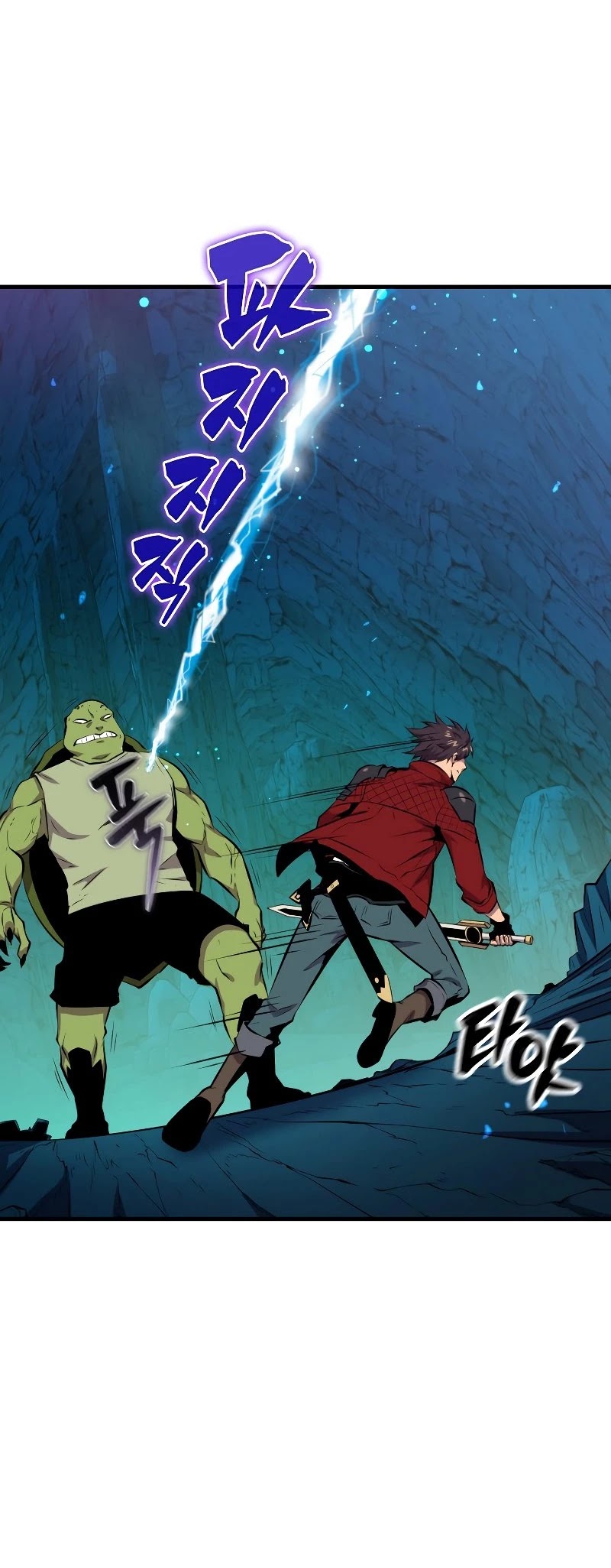 Sleeping Ranker Chapter 36 page 5 - Chapter 36