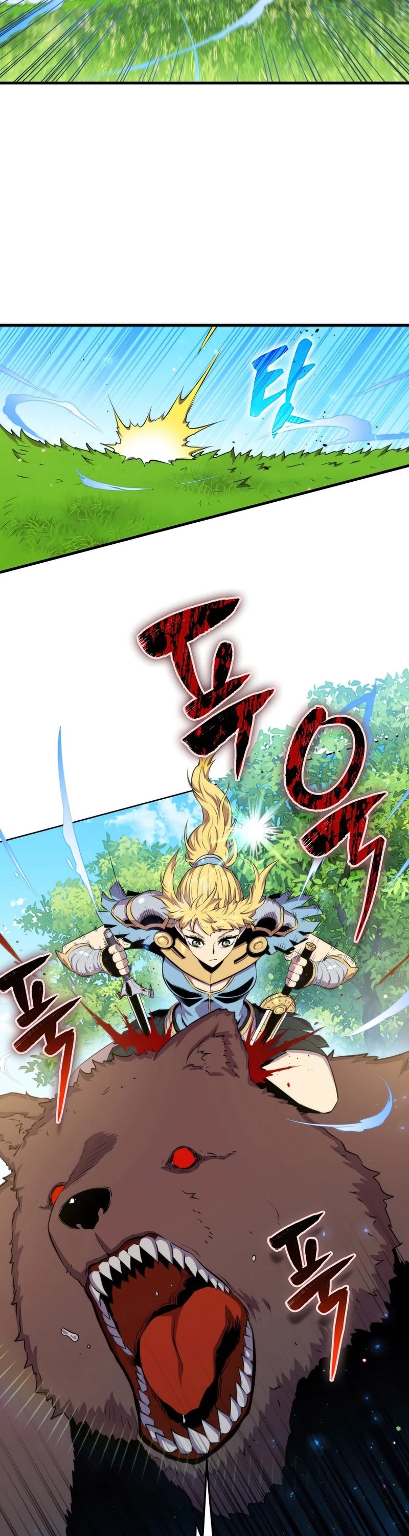 Sleeping Ranker Chapter 39 page 3 - Chapter 39