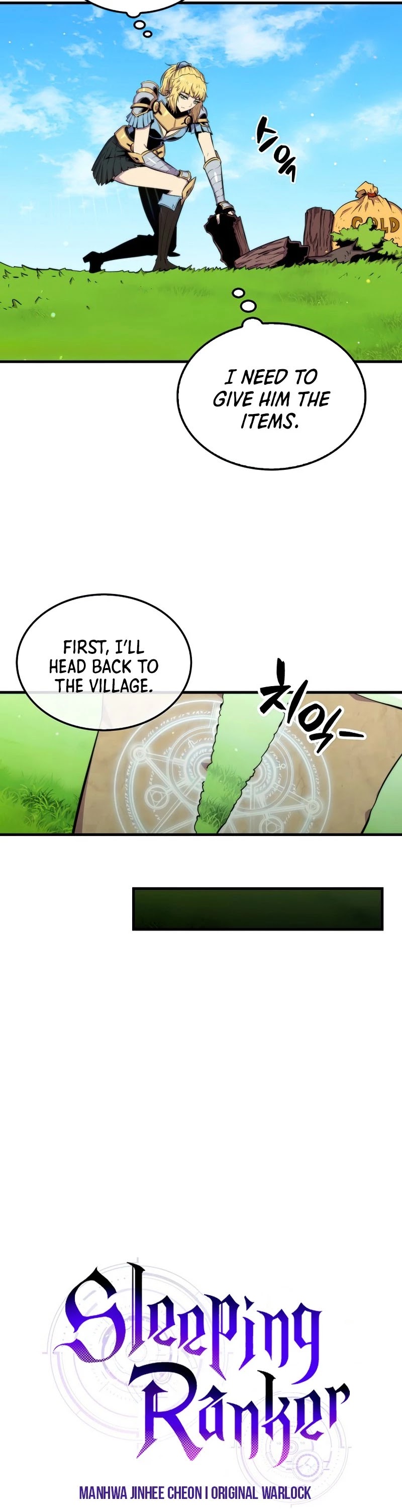 Sleeping Ranker Chapter 39 page 8 - Chapter 39