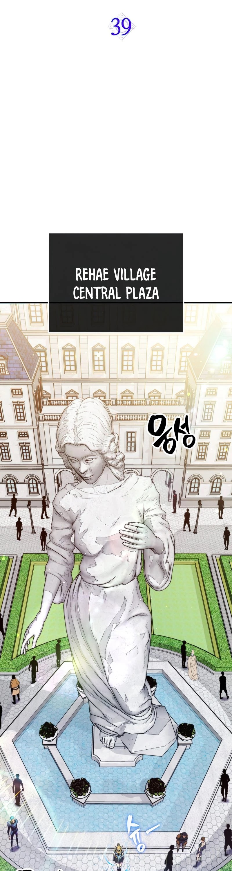 Sleeping Ranker Chapter 39 page 9 - Chapter 39