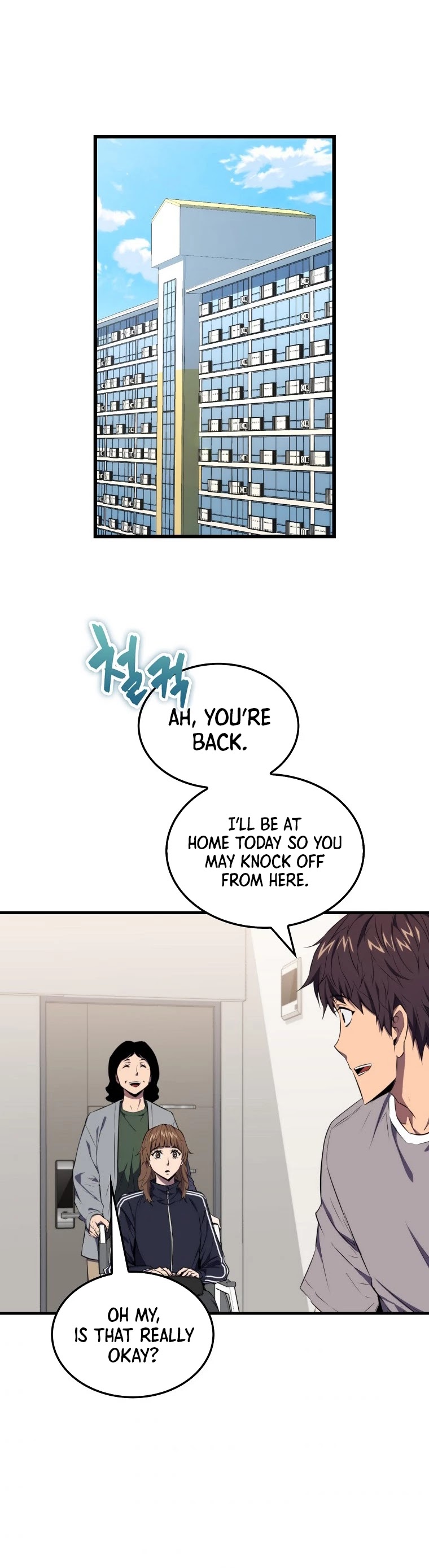 Sleeping Ranker Chapter 4 page 15 - Chapter 4