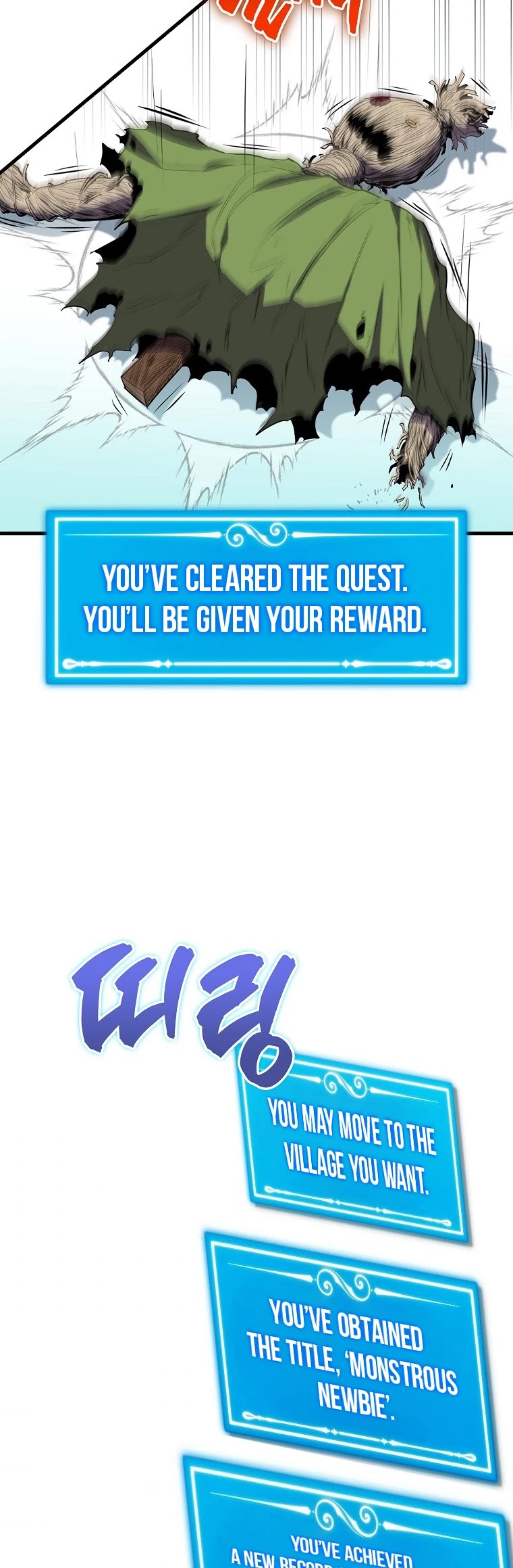 Sleeping Ranker Chapter 4 page 42 - Chapter 4