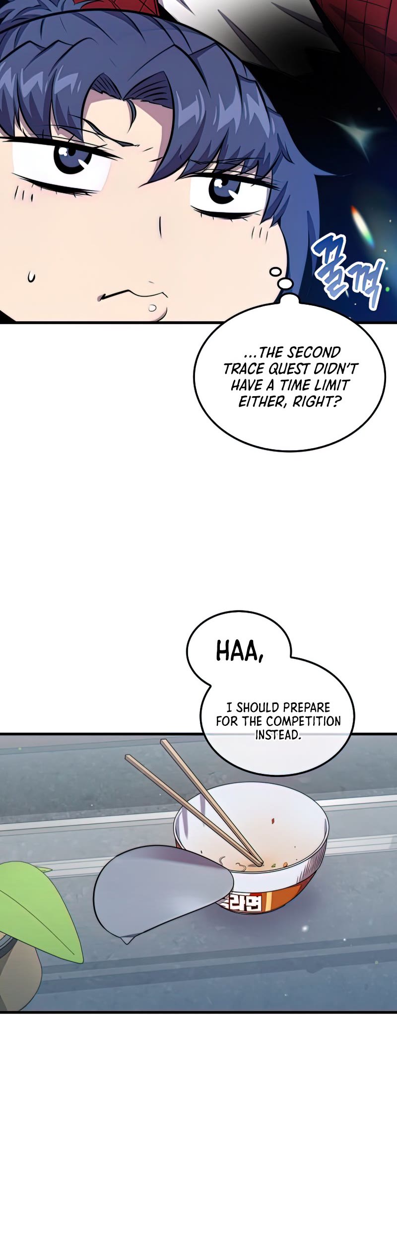 Sleeping Ranker Chapter 41 page 16 - Chapter 41