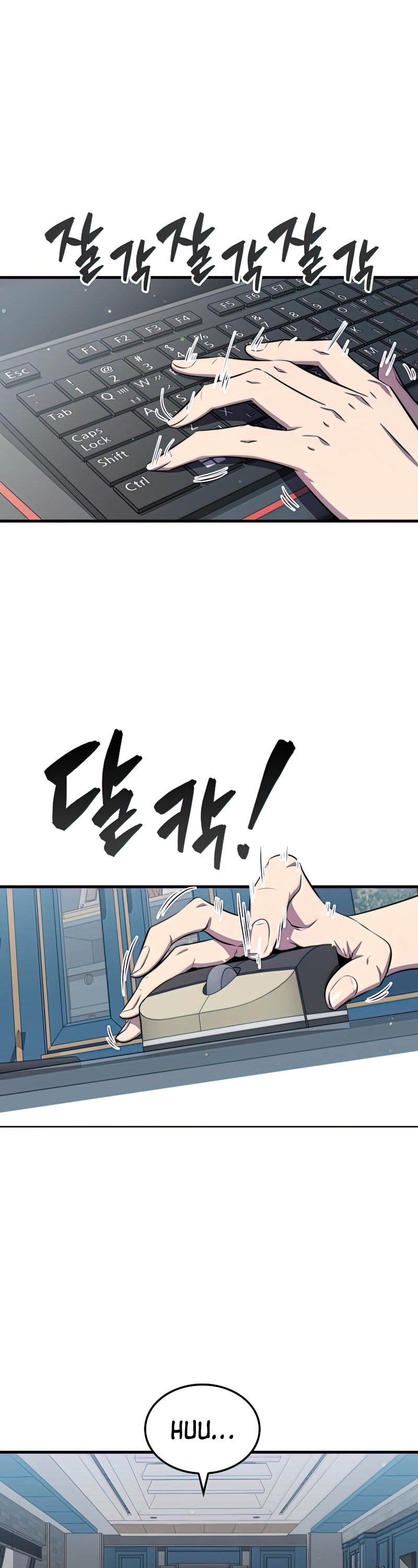 Sleeping Ranker Chapter 41 page 2 - Chapter 41