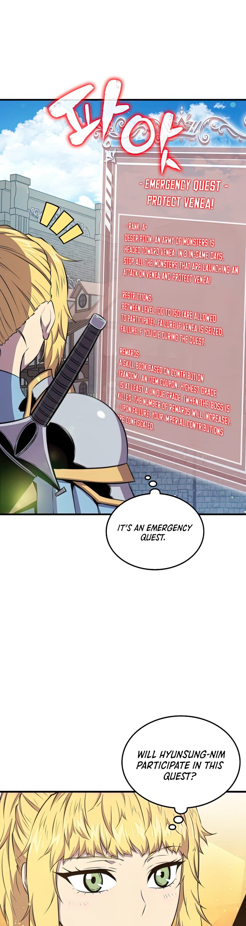Sleeping Ranker Chapter 41 page 23 - Chapter 41