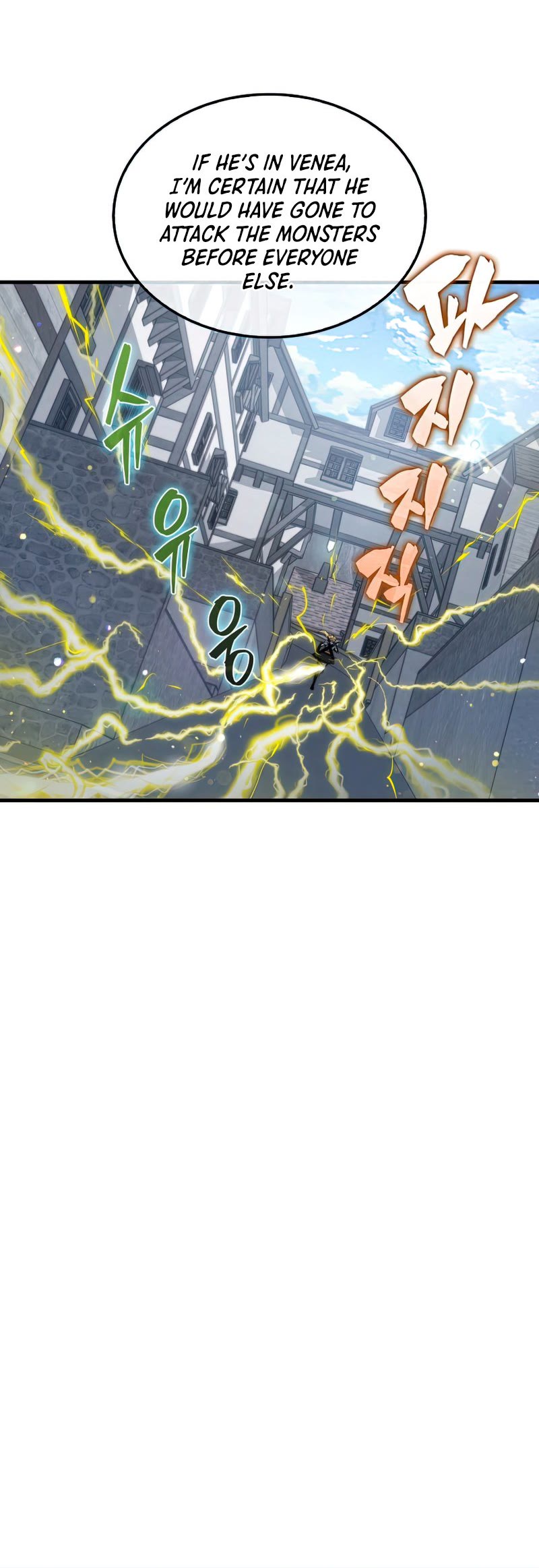 Sleeping Ranker Chapter 41 page 26 - Chapter 41