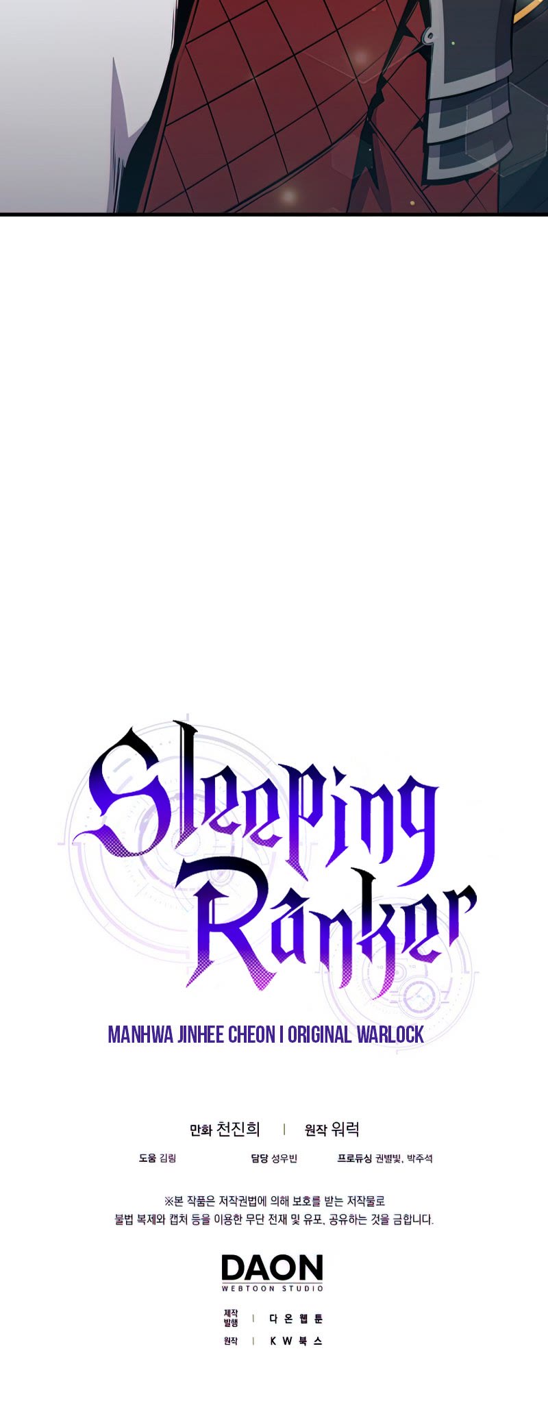 Sleeping Ranker Chapter 41 page 48 - Chapter 41