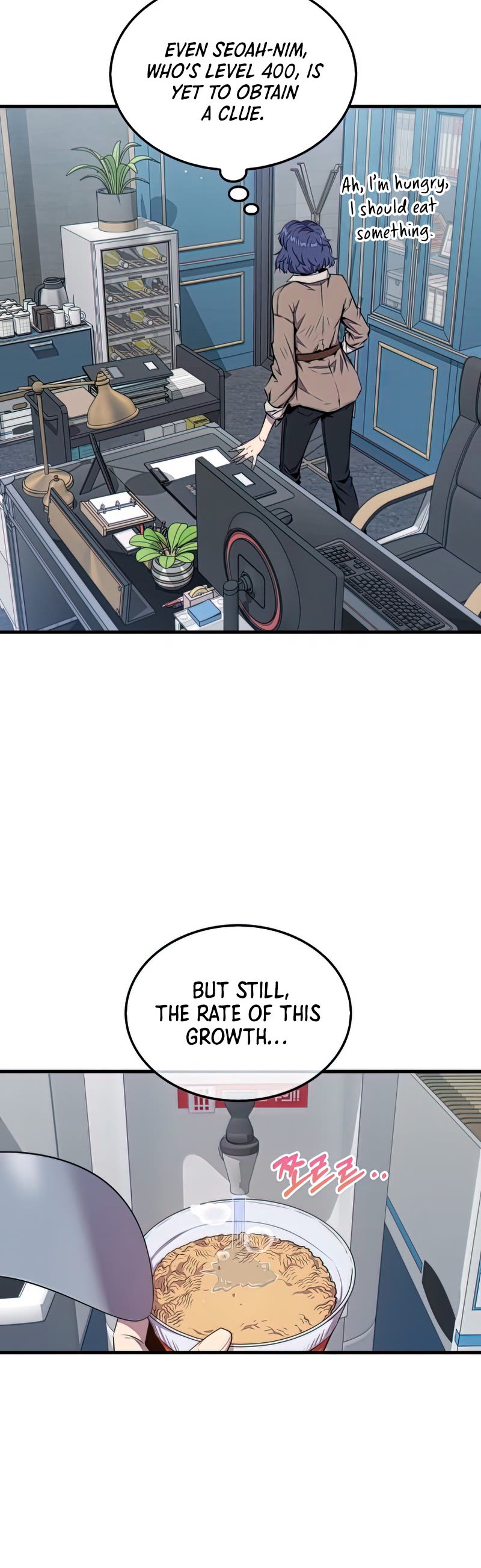 Sleeping Ranker Chapter 41 page 6 - Chapter 41