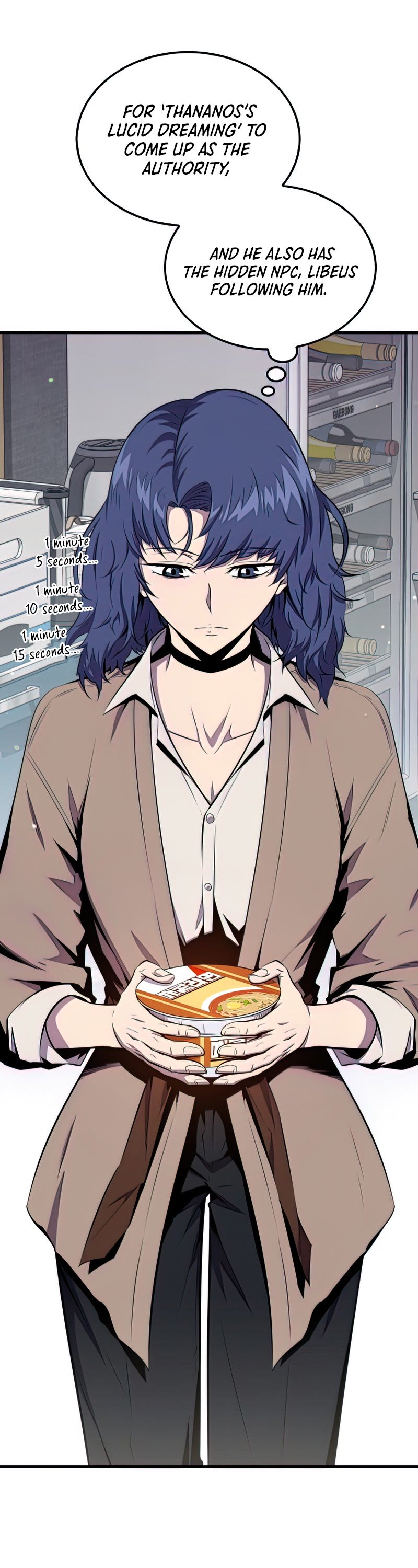 Sleeping Ranker Chapter 41 page 7 - Chapter 41
