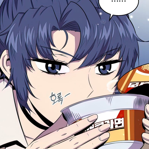 Sleeping Ranker Chapter 41 cover