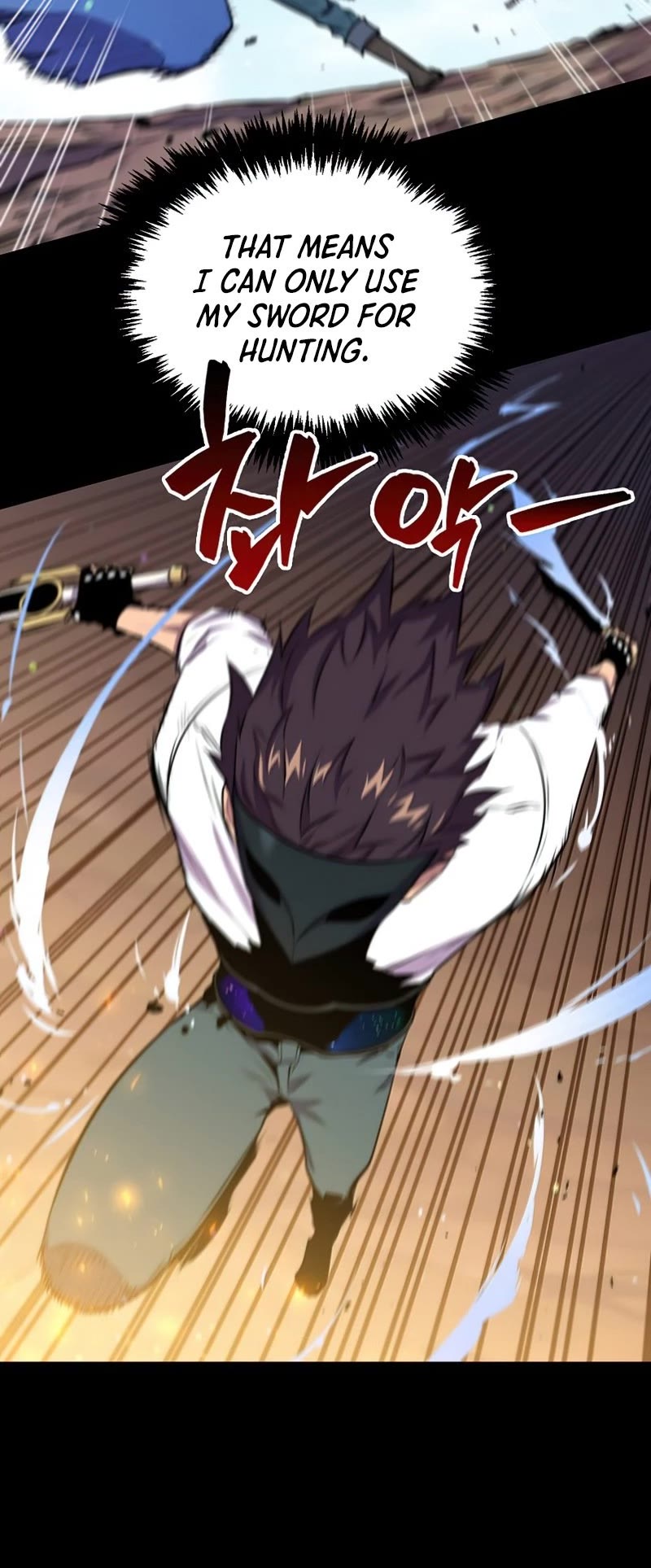Sleeping Ranker Chapter 42 page 20 - Chapter 42