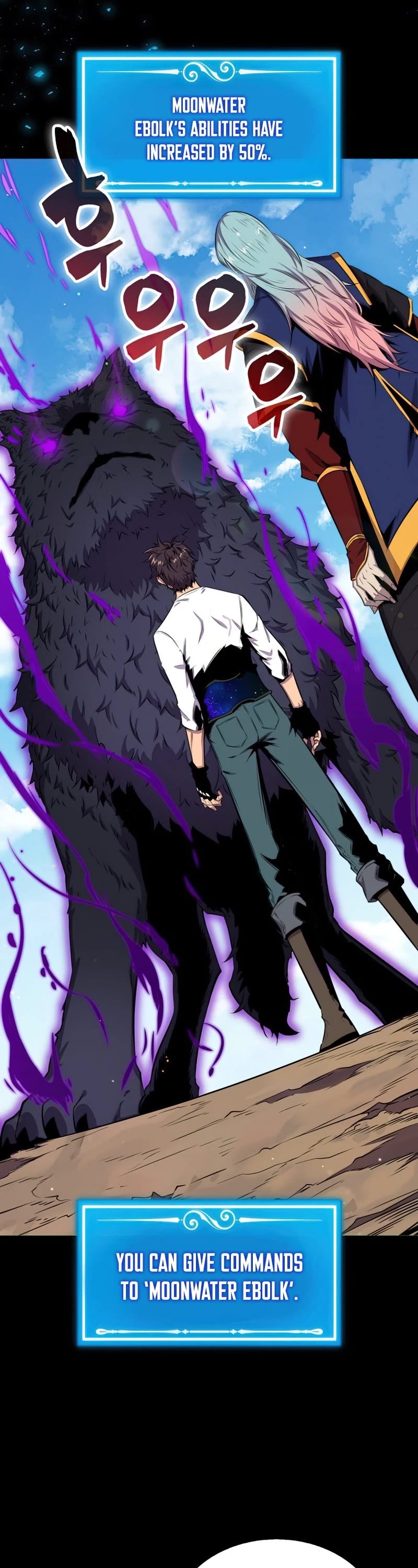 Sleeping Ranker Chapter 42 page 32 - Chapter 42