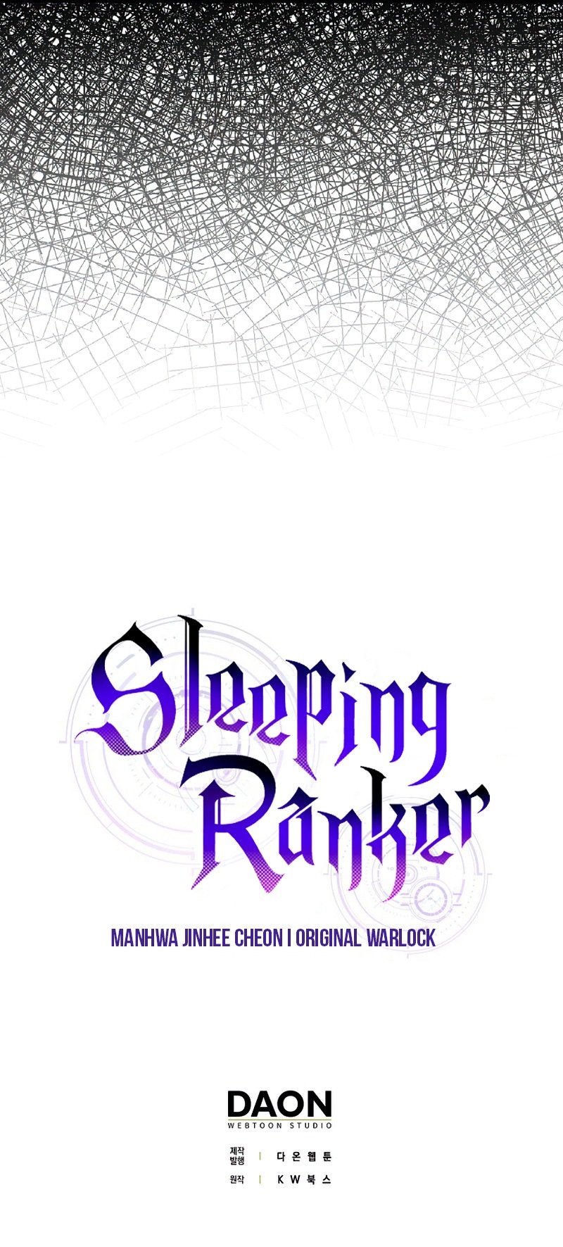 Sleeping Ranker Chapter 42 page 57 - Chapter 42