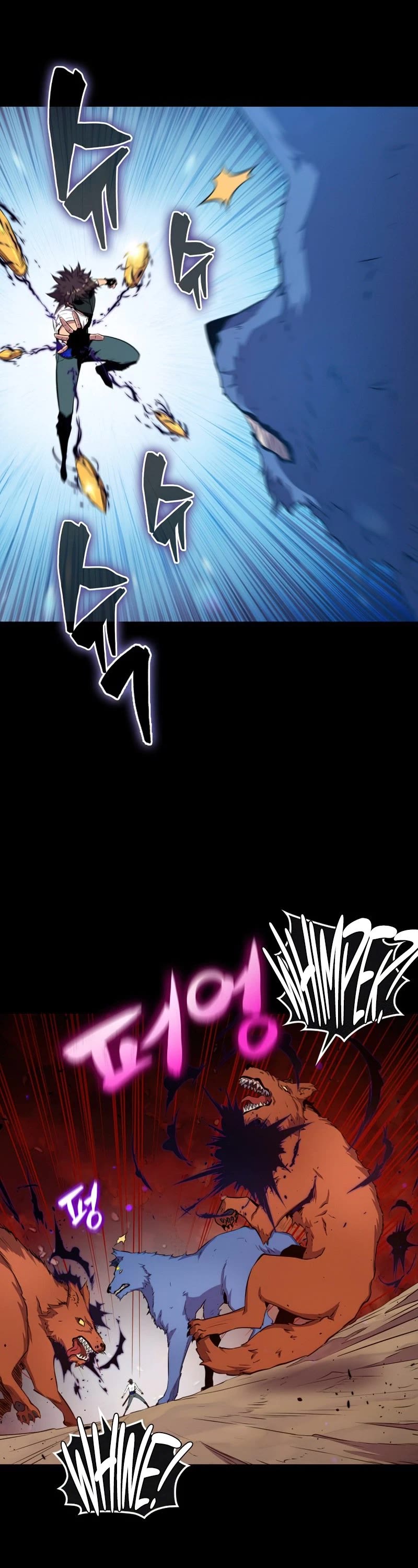 Sleeping Ranker Chapter 42 page 7 - Chapter 42